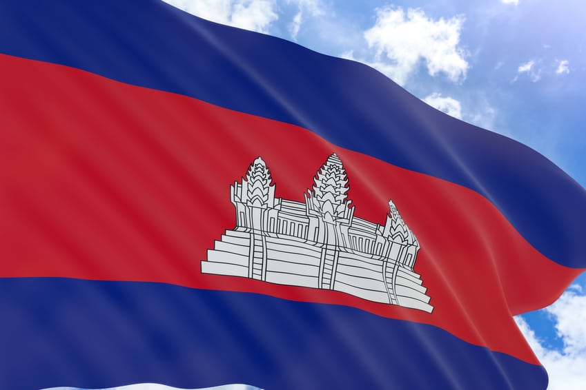 Le Cambodge pénalise le commerce de la GPA