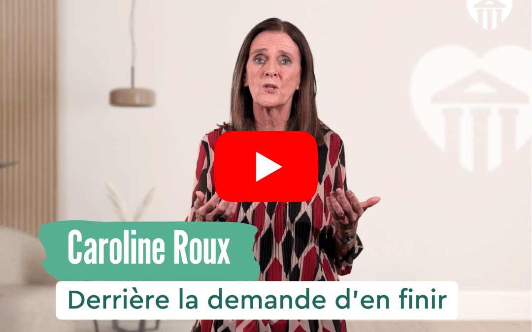 Derrière la demande d&rsquo;en finir